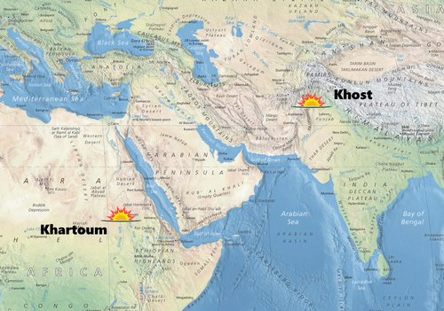 Operation Infinite Reach